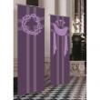  Purple Printed Inside Banner - Nails/Shroud Motif - Deco Fabric 