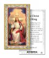  "Jesus Christ the King" Prayer/Holy Card (Paper/100) 