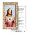  "Sacred Heart of Jesus Prayer" Prayer/Holy Card (Paper/100) 