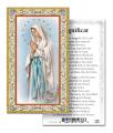  "Magnificate" Prayer/Holy Card (Paper/100) 