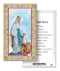  \"The Hail Mary\" Prayer/Holy Card (Paper/100) 