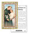  "Prayer to St. Anthony" Prayer/Holy Card (Paper/100) 