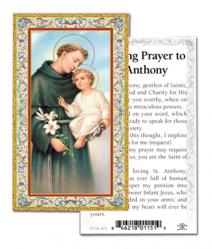  \"Prayer to St. Anthony\" Prayer/Holy Card (Paper/100) 
