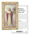  "Prayer To St. Barbara" Prayer/Holy Card (Paper/100) 