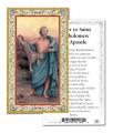  "Prayer to St. Bartholomew" Prayer/Holy Card (Paper/100) 