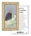  "Prayer to St. Camillus De Lellis" Prayer/Holy Card (Paper/100) 