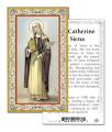  "Prayer to St. Catherine of Siena" Prayer/Holy Card (Paper/100) 