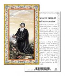  \"Prayer to St. Charbel\" Prayer/Holy Card (Paper/100) 