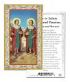  "Prayer to Sts. Cosmos and Damien" Prayer/Holy Card (Paper/100) 