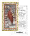  "Prayer to St. Genesius" Prayer/Holy Card (Paper/100) 