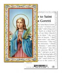  \"Prayer to St. Maria Goretti\" Prayer/Holy Card (Paper/100) 