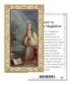  "Prayer to St. Mary Magdalene" Prayer/Holy Card (Paper/100) 