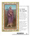  "Prayer to St. James the Apostle" Prayer/Holy Card (Paper/100) 