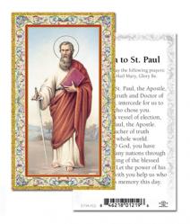  \"Prayer to St. Paul\" Prayer/Holy Card (Paper/100) 