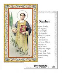  \"Prayer to St. Stephen\" Prayer/Holy Card (Paper/100) 