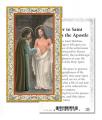  "Prayer to St. Thomas the Apostle" Prayer/Holy Card (Paper/100) 