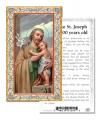  "Prayer to St. Joseph" Prayer/Holy Card (Paper/100) 