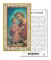  "Prayer to St. Joseph" Prayer/Holy Card (Paper/100) 