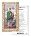  "Hail Glorious St. Patrick" Prayer/Holy Card (Paper/100) 