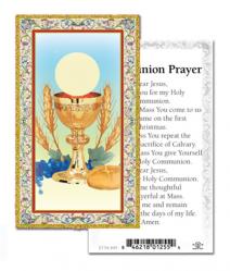  \"Communion Prayer\" Prayer/Holy Card (Paper/100) 