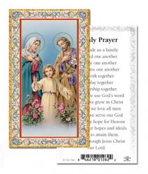  \"Daily Prayer\" Prayer/Holy Card (Paper/100) 