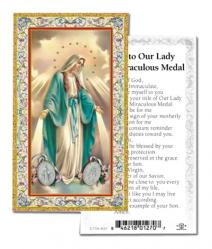  \"Prayer to Our Lady of the Miraculous Medal\" Prayer/Holy Card (Paper/100) 