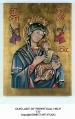  Our Lady of Perpetual Help Plaque Relief in Linden Wood, 20" & 24"H 