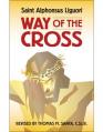 Way of the Cross Pamphlet (10 pc) 