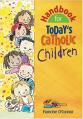  Handbook for Today's Catholic Children (Catholic Handbook) (2 pc) 