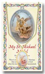  ENAMELED GOLD EMBOSSED ST. MICHAEL MEDAL 