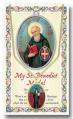  ENAMELED GOLD EMBOSSED ST. BENEDICT MEDAL (DOUBLE SIDED) 