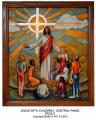  Central Panel & Frame Jesus w/Children High Relief in Fiberglass 