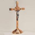  Satin Finish Bronze Altar Crucifix (A): 9940 Style - 17" Ht 