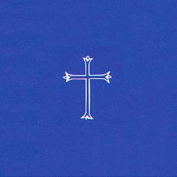  IHS or Latin Cross Embroidery Symbol for Communion Linens 