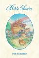  BIBLE STORIES FOR CHILDREN (25 pc) 