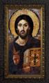  Christ Pantocrator Icon 
