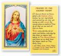  "Prayer to the Sacred Heart" Laminated Prayer/Holy Card (25 pc) 