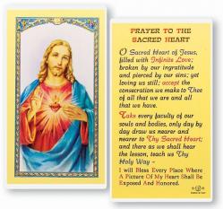  \"Prayer to the Sacred Heart\" Laminated Prayer/Holy Card (25 pc) 