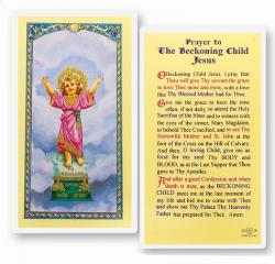  \"Prayer to the Beckoning Child Jesus\" Laminated Prayer/Holy Card (25 pc) 