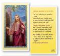  "Good Morning God" Laminated Prayer/Holy Card (25 pc) 