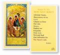  "Prayer to the Most Holy Trinity" Icon Laminated Prayer/Holy Card (25 pc) 