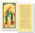 "Devotions to the BVM/Act of Consecration to Mary" Laminated Prayer/Holy Card (25 pc) 