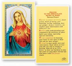  \"Prayer to the Immaculate Heart of Mary\" Laminated Prayer/Holy Card (25 pc) 