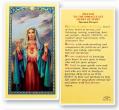  "Prayer to the Immaculate Heart of Mary" Laminated Prayer/Holy Card (25 pc) 