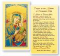  "Prayer to Our Mother of Perpetual Help" Laminated Prayer/Holy Card (25 pc) 