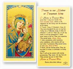  \"Prayer to Our Mother of Perpetual Help\" Laminated Prayer/Holy Card (25 pc) 