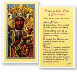  \"Prayer to Our Lady of Czestochowa\" Laminated Icon Prayer/Holy Card (25 pc) 