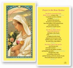 \"Prayer to the Rosa Mystica\" Laminated Prayer/Holy Card (25 pc) 
