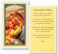  "Invocations to Mary" Laminated Prayer/Holy Card (25 pc) 