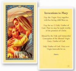  \"Invocations to Mary\" Laminated Prayer/Holy Card (25 pc) 